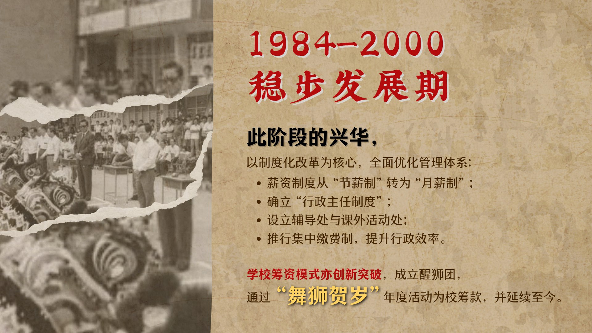 2023下初高中资料包-书籍-学习资料-电子书夸克网盘资源分享