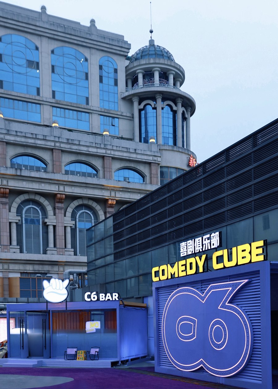 2024导氮国省考行测、职测75分系统课-书籍-学习资料-电子书夸克网盘资源分享