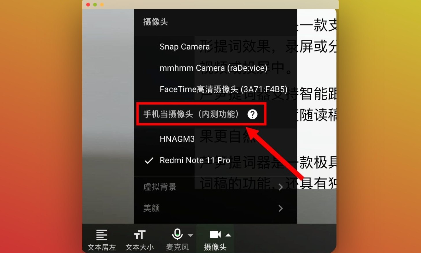 手机拍摄视频教程-书籍-学习资料-电子书夸克网盘资源分享