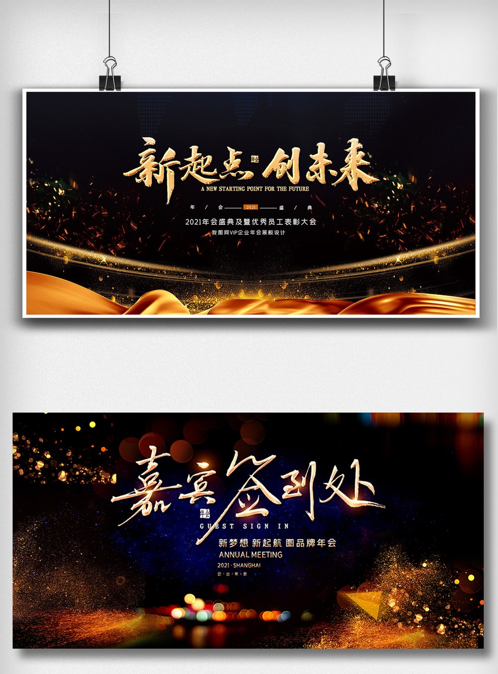 1500套工作总结汇报PPT-书籍-学习资料-电子书夸克网盘资源分享