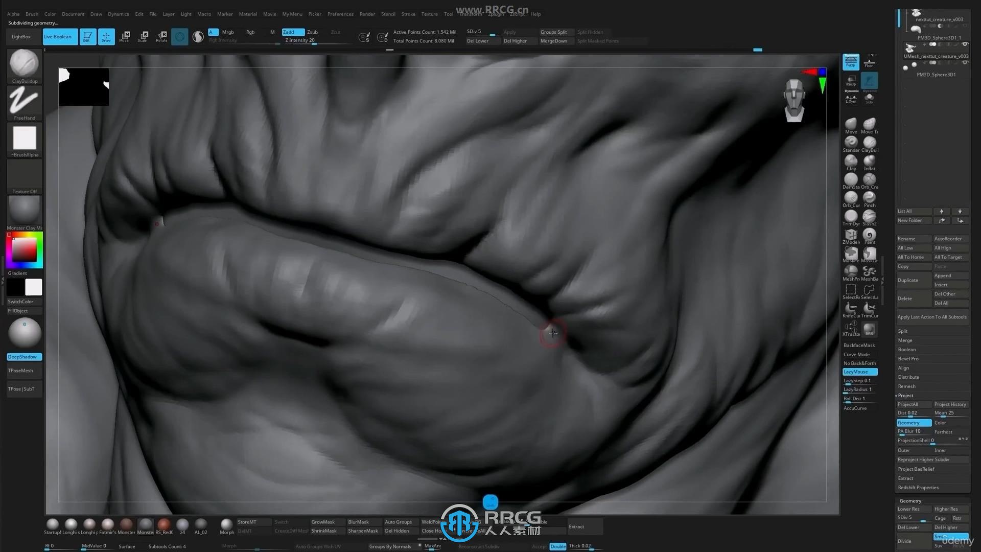 Zbrush造型入门到精通系列教程-书籍-学习资料-电子书夸克网盘资源分享
