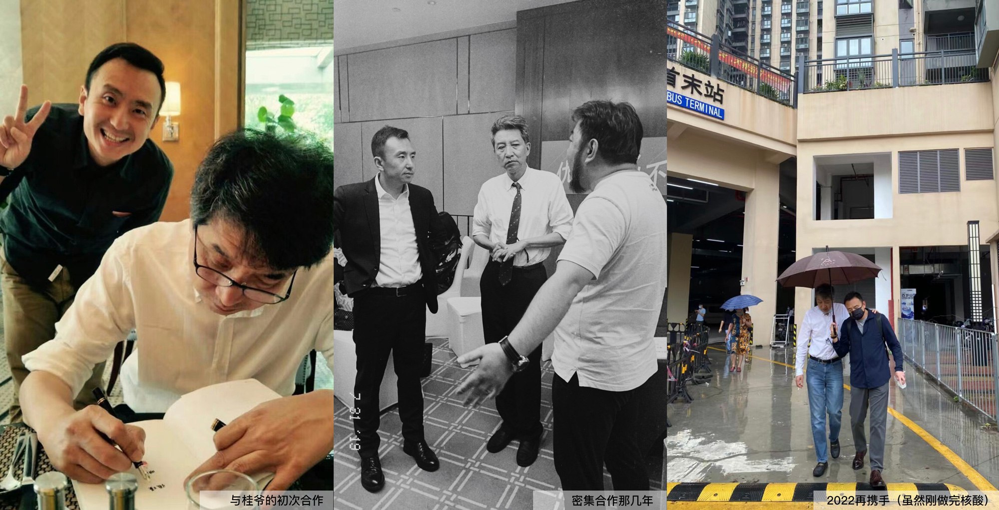 莱尼日记影视剪辑全流程入门+短剧实战教程-书籍-学习资料-电子书夸克网盘资源分享