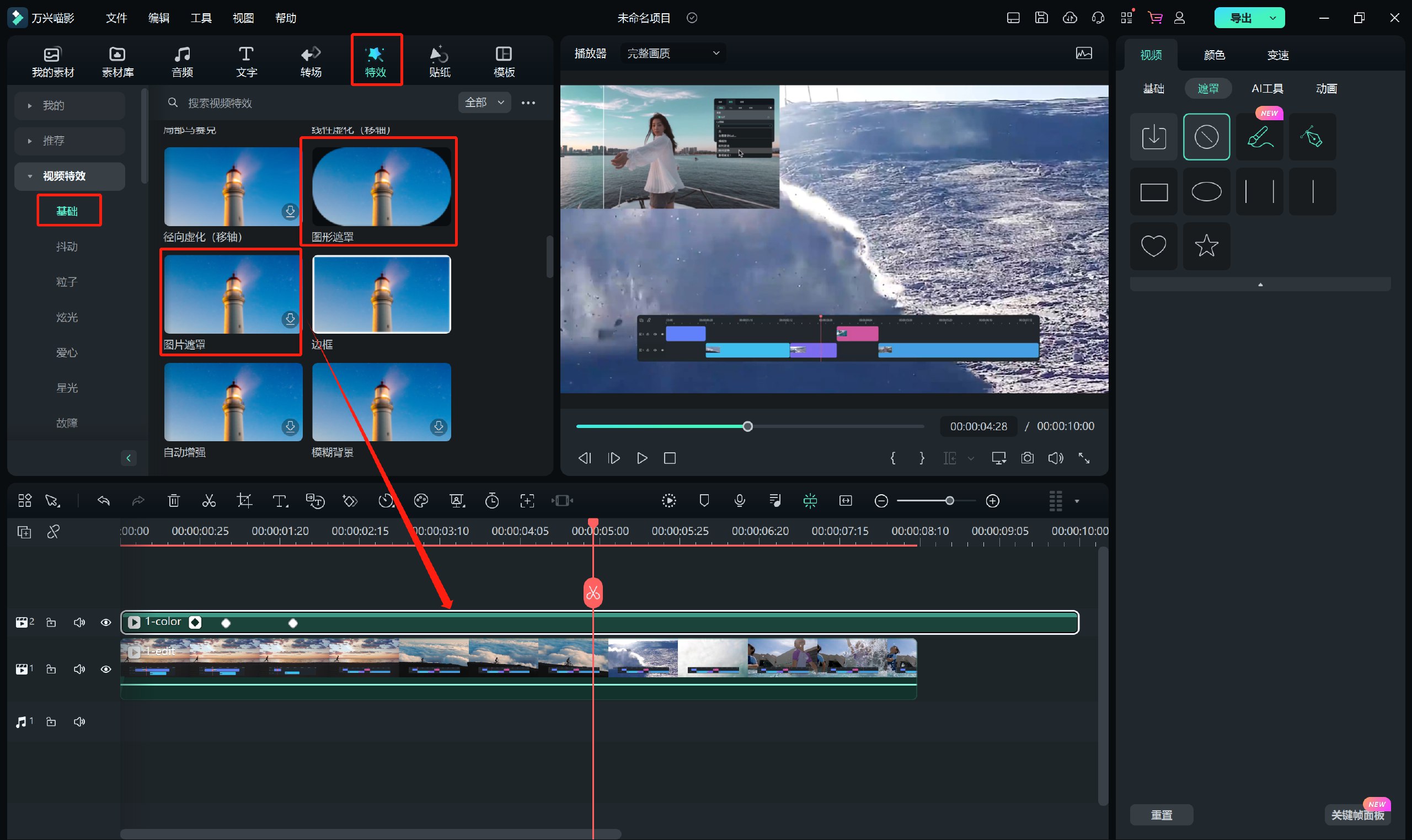 婚礼电影全流程制作视频课程-书籍-学习资料-电子书夸克网盘资源分享