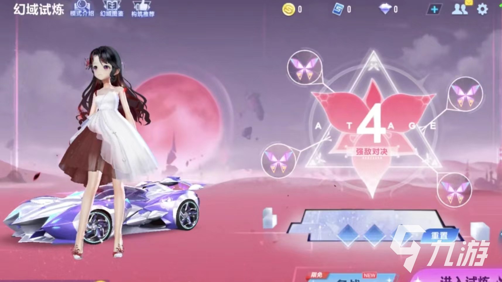 白银游戏动效系统培训课程-书籍-学习资料-电子书夸克网盘资源分享