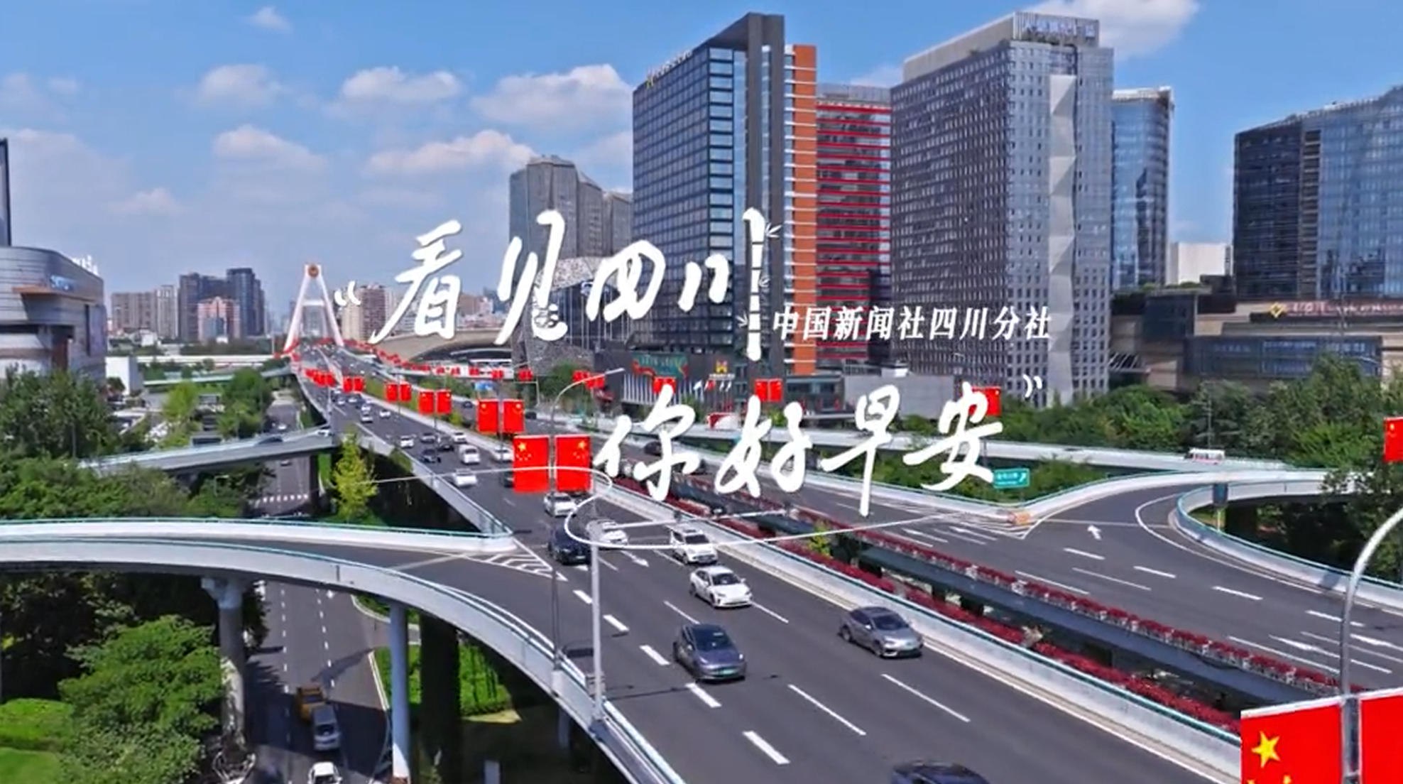 2024繁星计划泛小识剪映课+短视频综合课程-书籍-学习资料-电子书夸克网盘资源分享