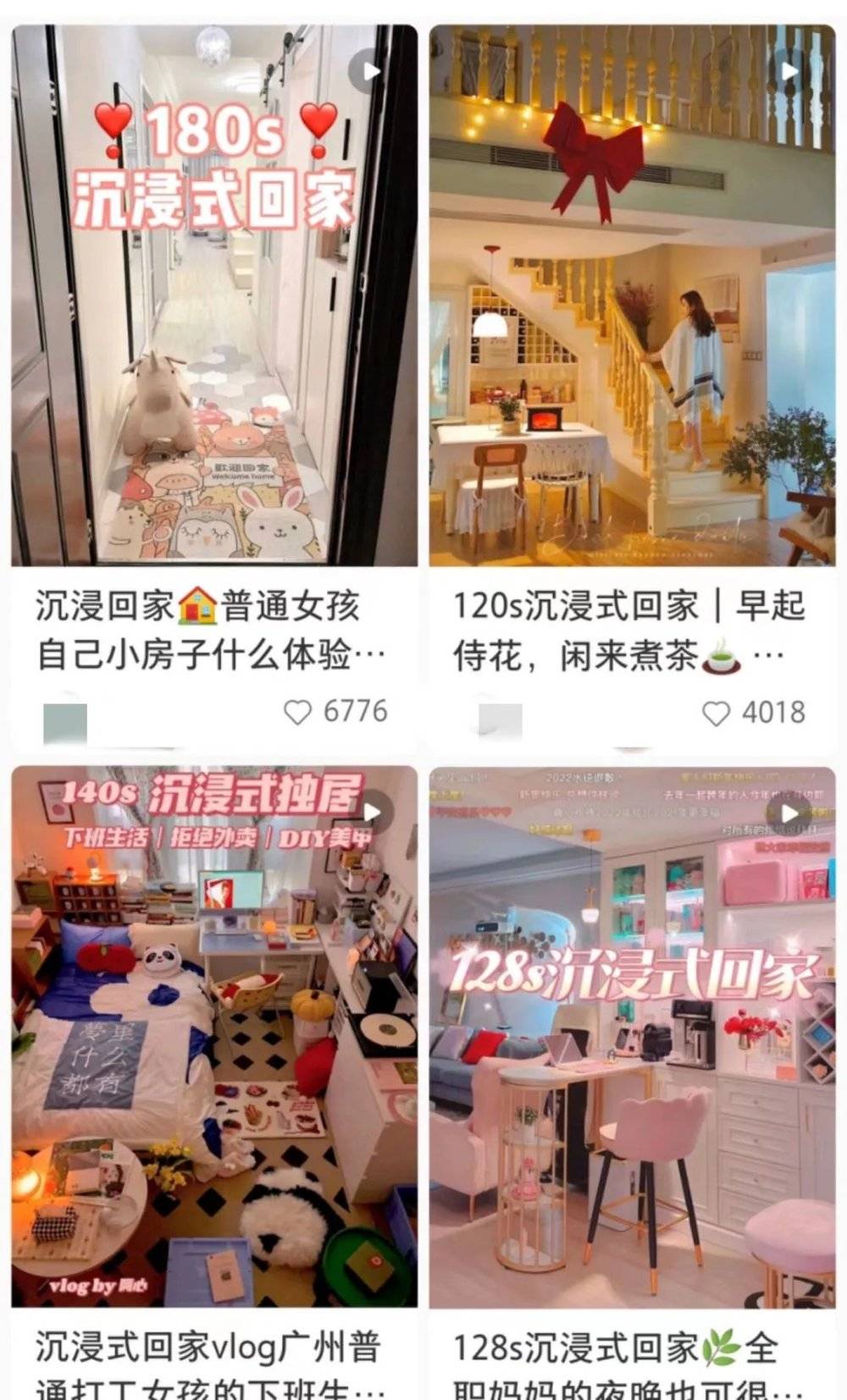 老路电影感短视频手机拍摄剪辑课-书籍-学习资料-电子书夸克网盘资源分享