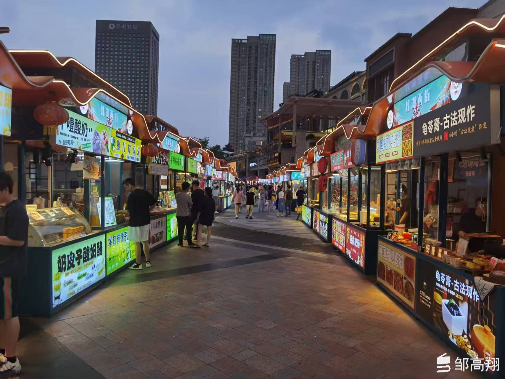 全能设计大婶16套PS立体字技法课-书籍-学习资料-电子书夸克网盘资源分享