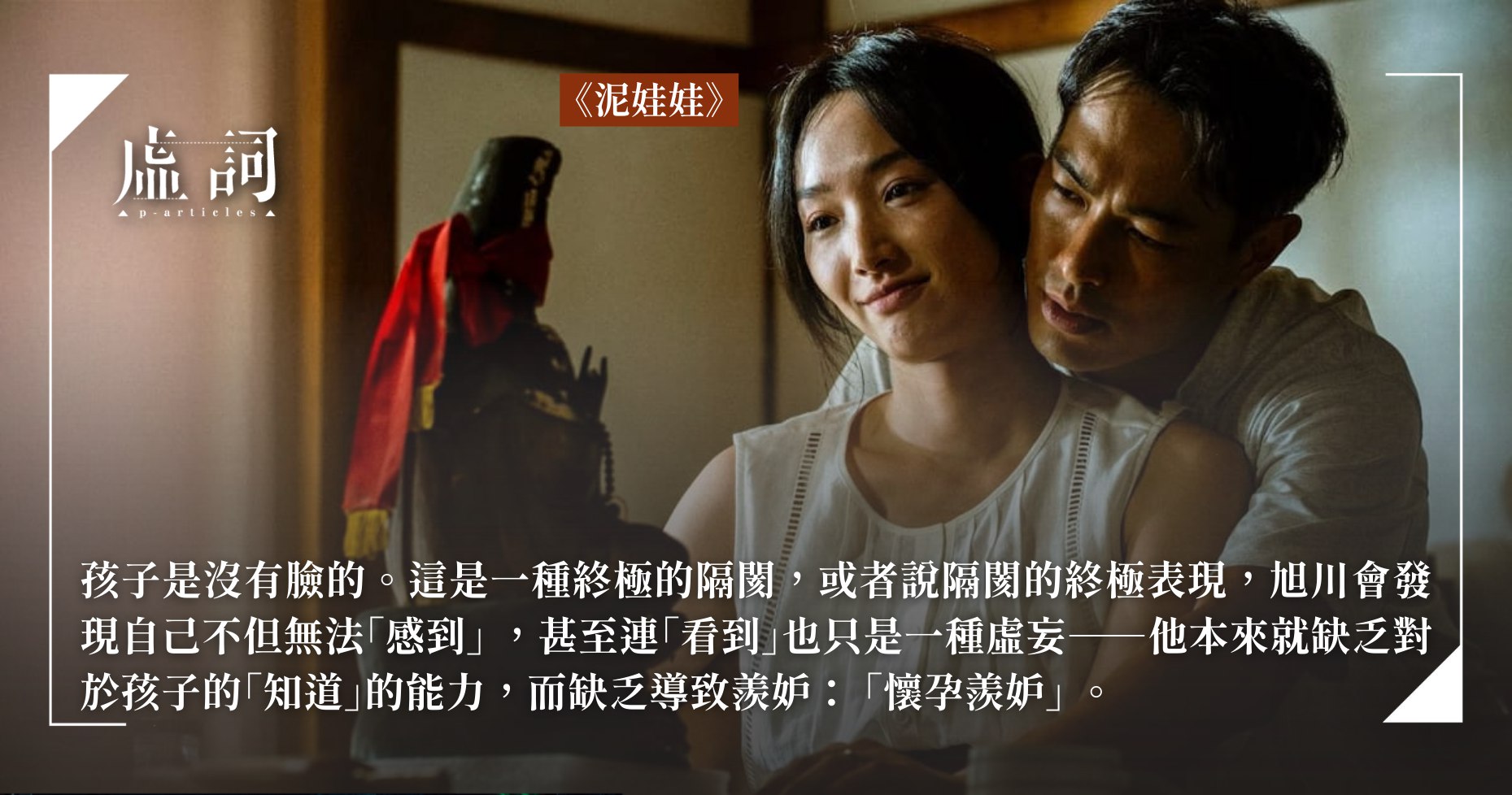 李梦鱼儿童摄影与后期PS教程-书籍-学习资料-电子书夸克网盘资源分享