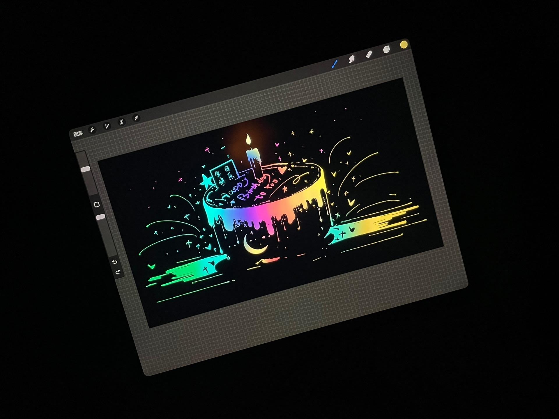 procreate元计划板绘入门系统课程-书籍-学习资料-电子书夸克网盘资源分享