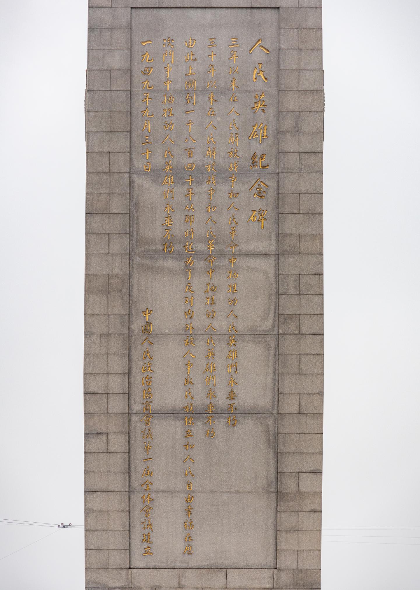 蔡仲杨手机拍照调色系统课-书籍-学习资料-电子书夸克网盘资源分享