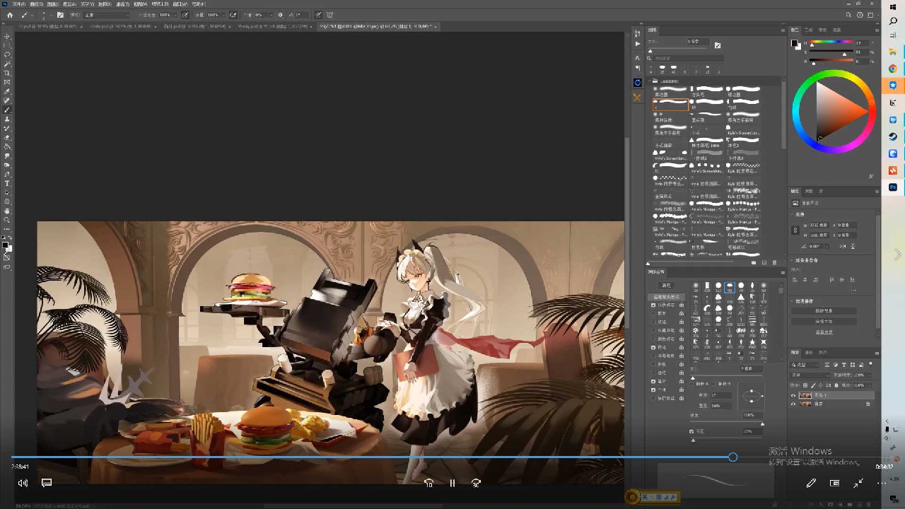 光影魔方PS课程合集-书籍-学习资料-电子书夸克网盘资源分享