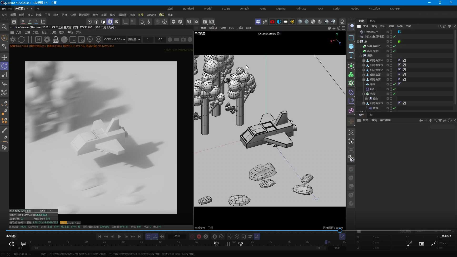 小黑课堂PS零基础教程-书籍-学习资料-电子书夸克网盘资源分享