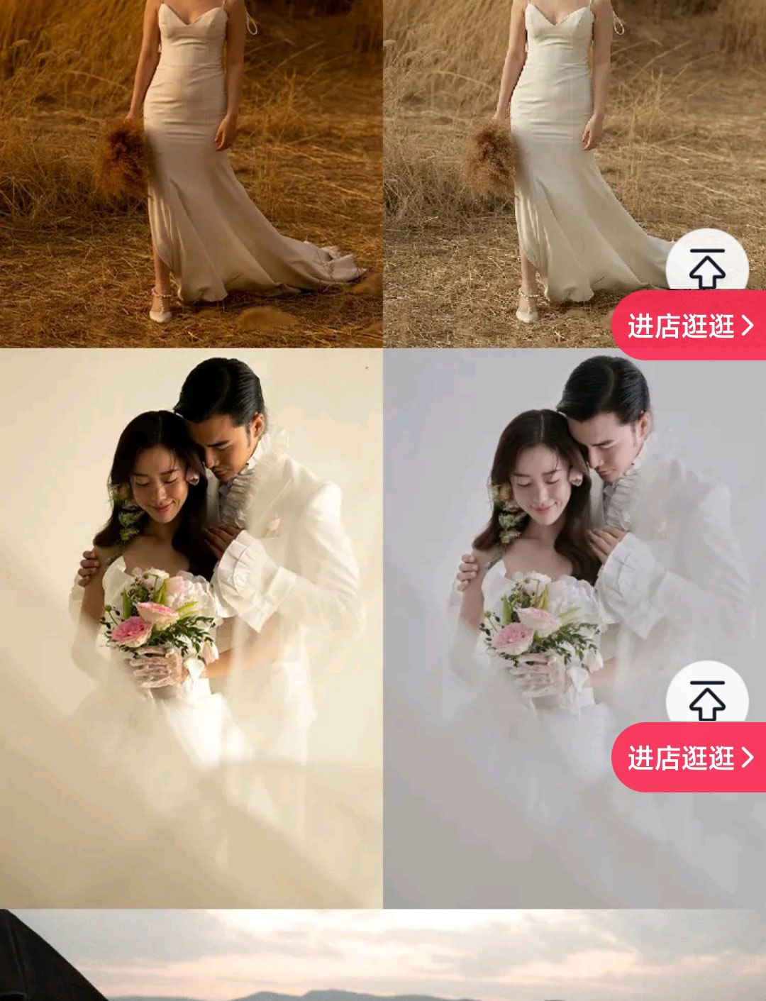 婚纱人像调色视频教程-书籍-学习资料-电子书夸克网盘资源分享