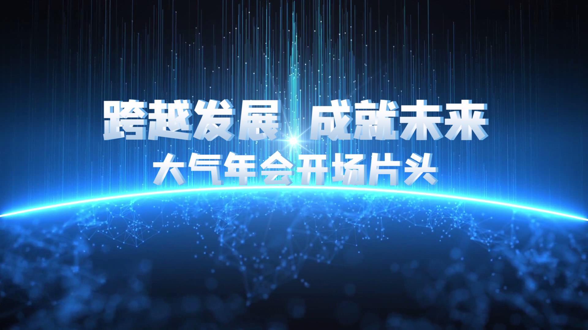 片头文字开场动画效果-书籍-学习资料-电子书夸克网盘资源分享