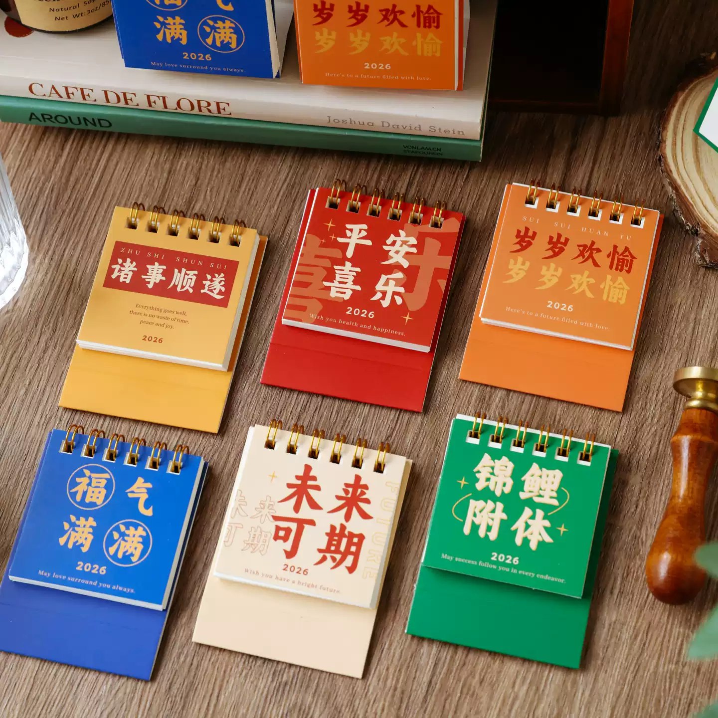 实用食疗食补保健书单-书籍-学习资料-电子书夸克网盘资源分享