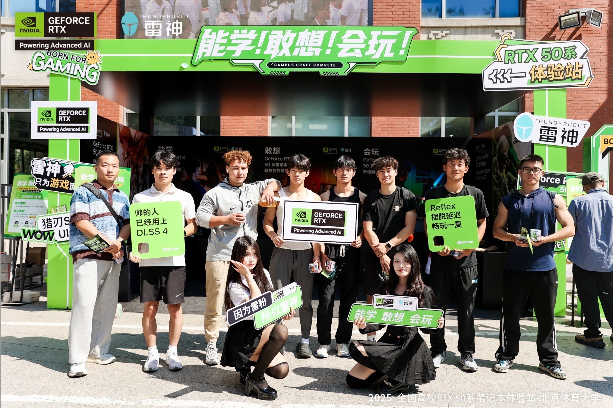 25秋学霸系列-书籍-学习资料-电子书夸克网盘资源分享