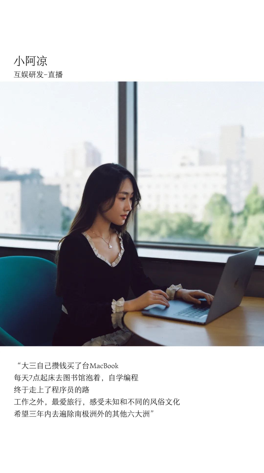 用面试官的思维写简历-书籍-学习资料-电子书夸克网盘资源分享