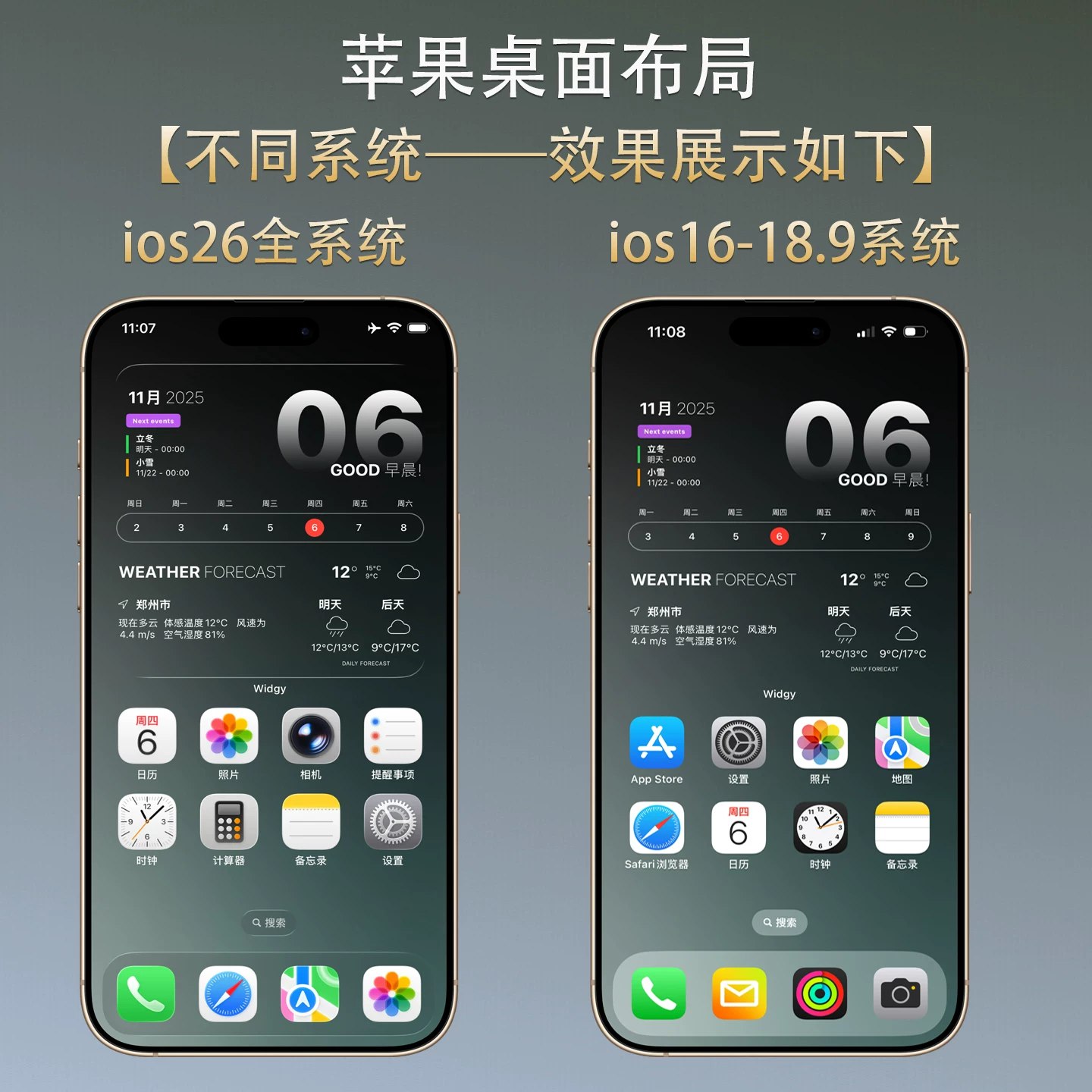 惊云人生进阶思维课线上部分-书籍-学习资料-电子书夸克网盘资源分享