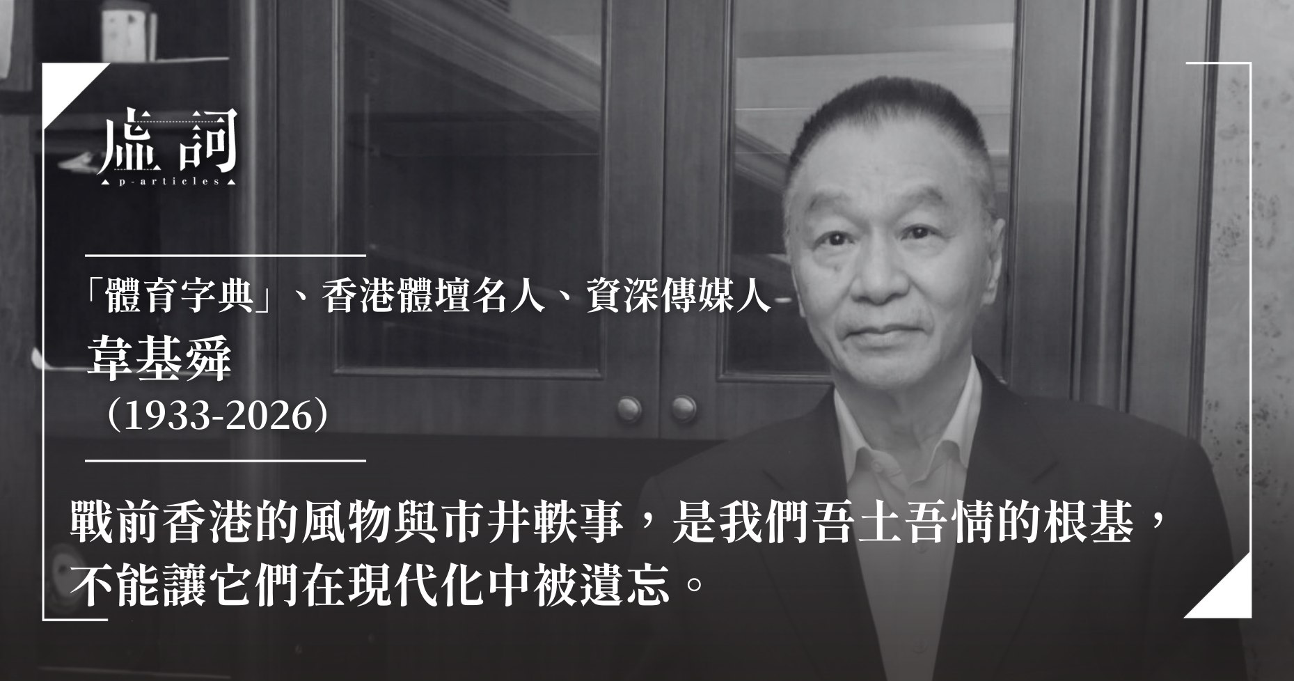 颜杨·精讲马克·吐温短篇小说-书籍-学习资料-电子书夸克网盘资源分享