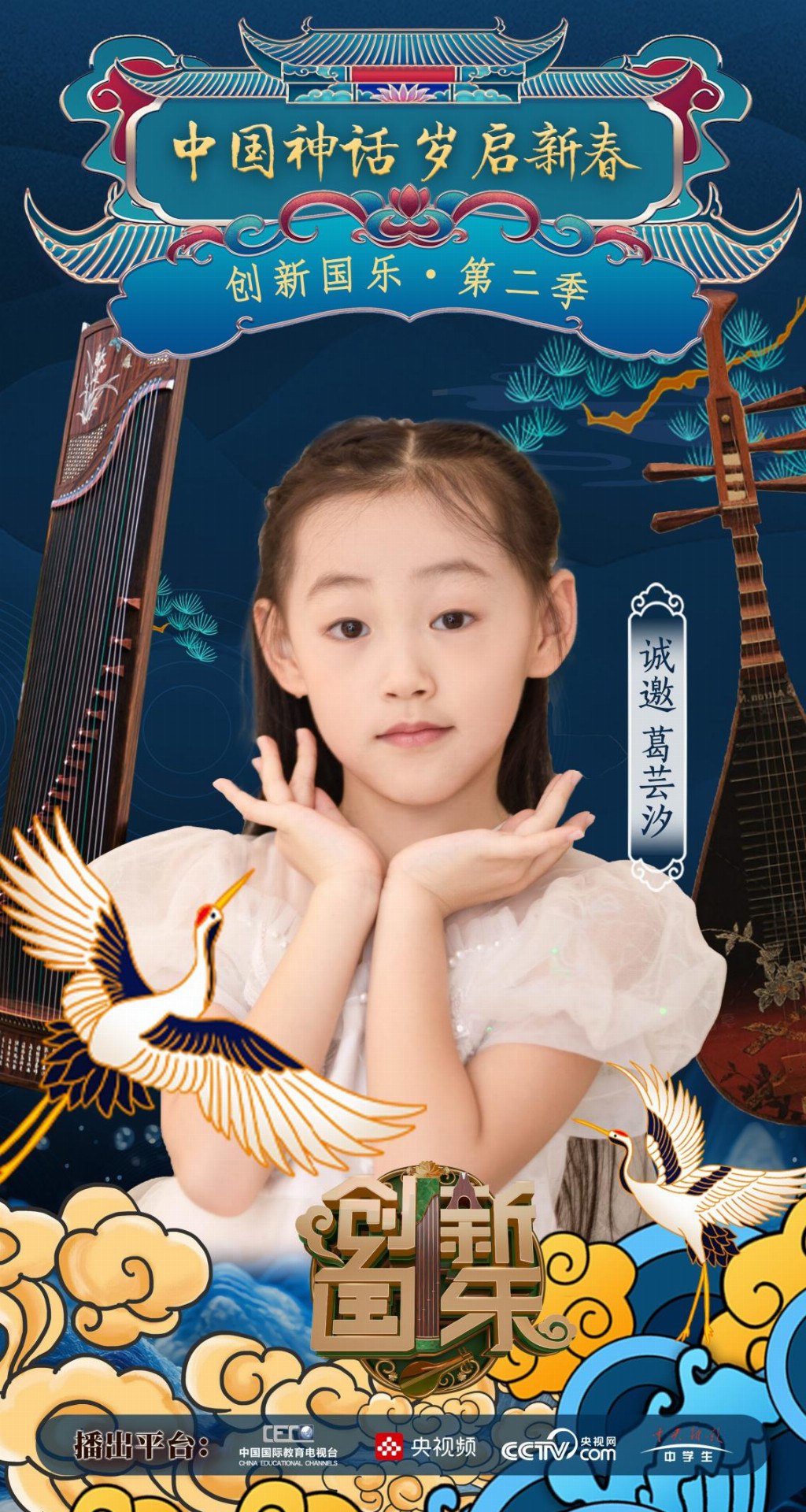 少年经济学-书籍-学习资料-电子书夸克网盘资源分享