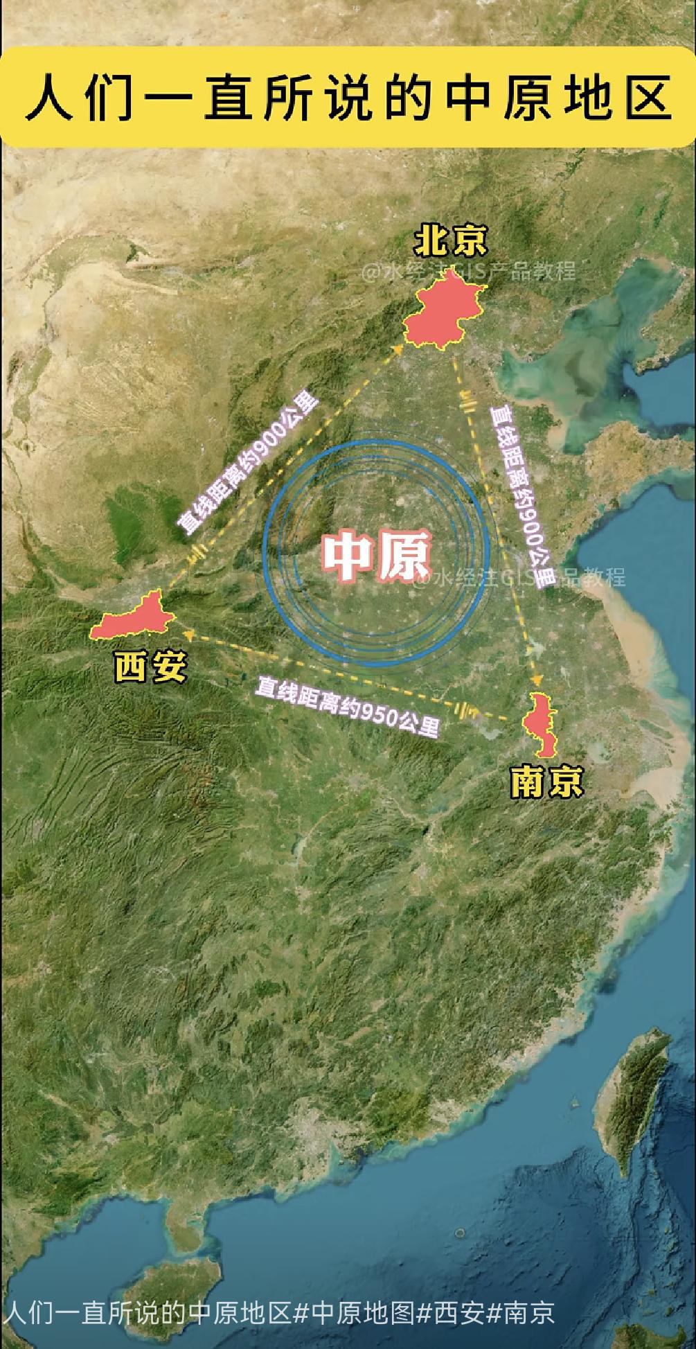 历史故事成语课4：东汉三国-书籍-学习资料-电子书夸克网盘资源分享