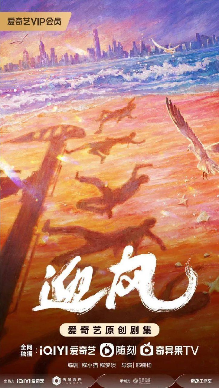 褚盟烧脑推理挑战课-书籍-学习资料-电子书夸克网盘资源分享