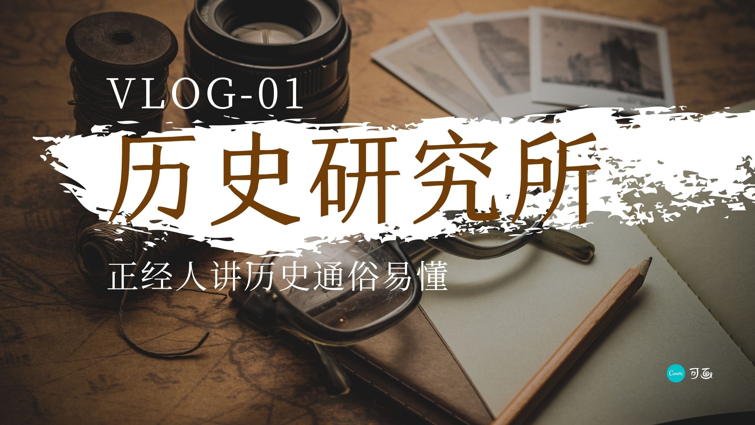 美观实用简历模板+制作教程合集-书籍-学习资料-电子书夸克网盘资源分享