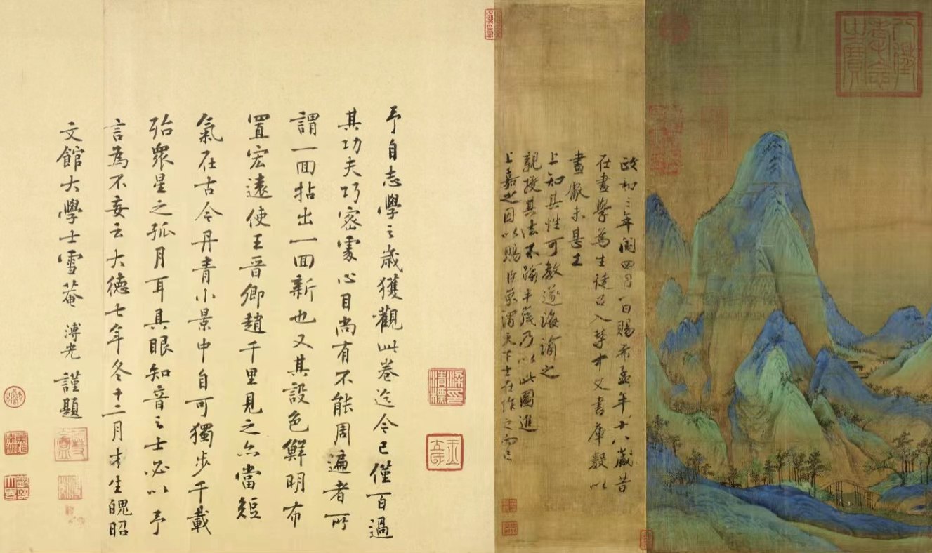 少年世界史·古代-书籍-学习资料-电子书夸克网盘资源分享