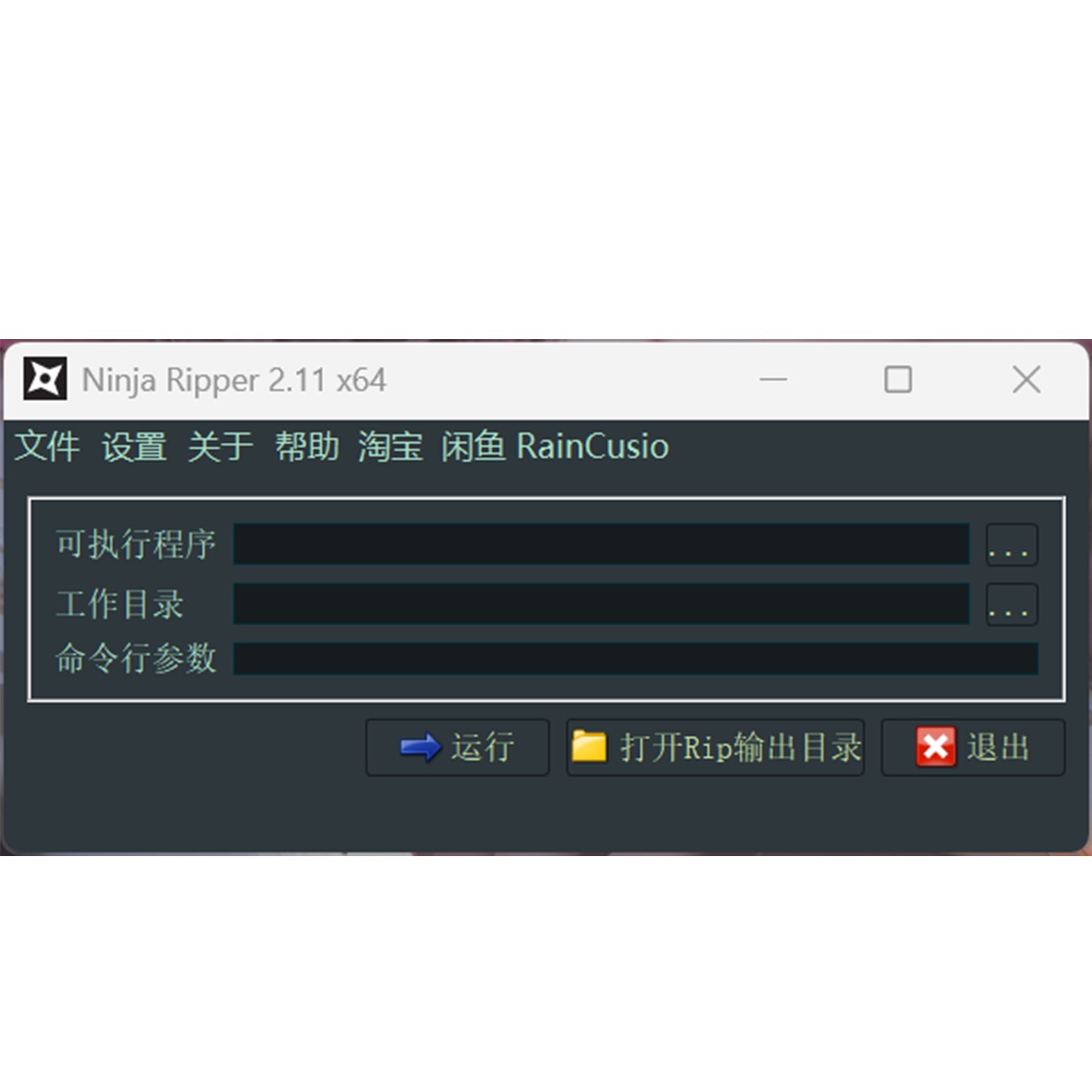 超级脑力开发课-书籍-学习资料-电子书夸克网盘资源分享