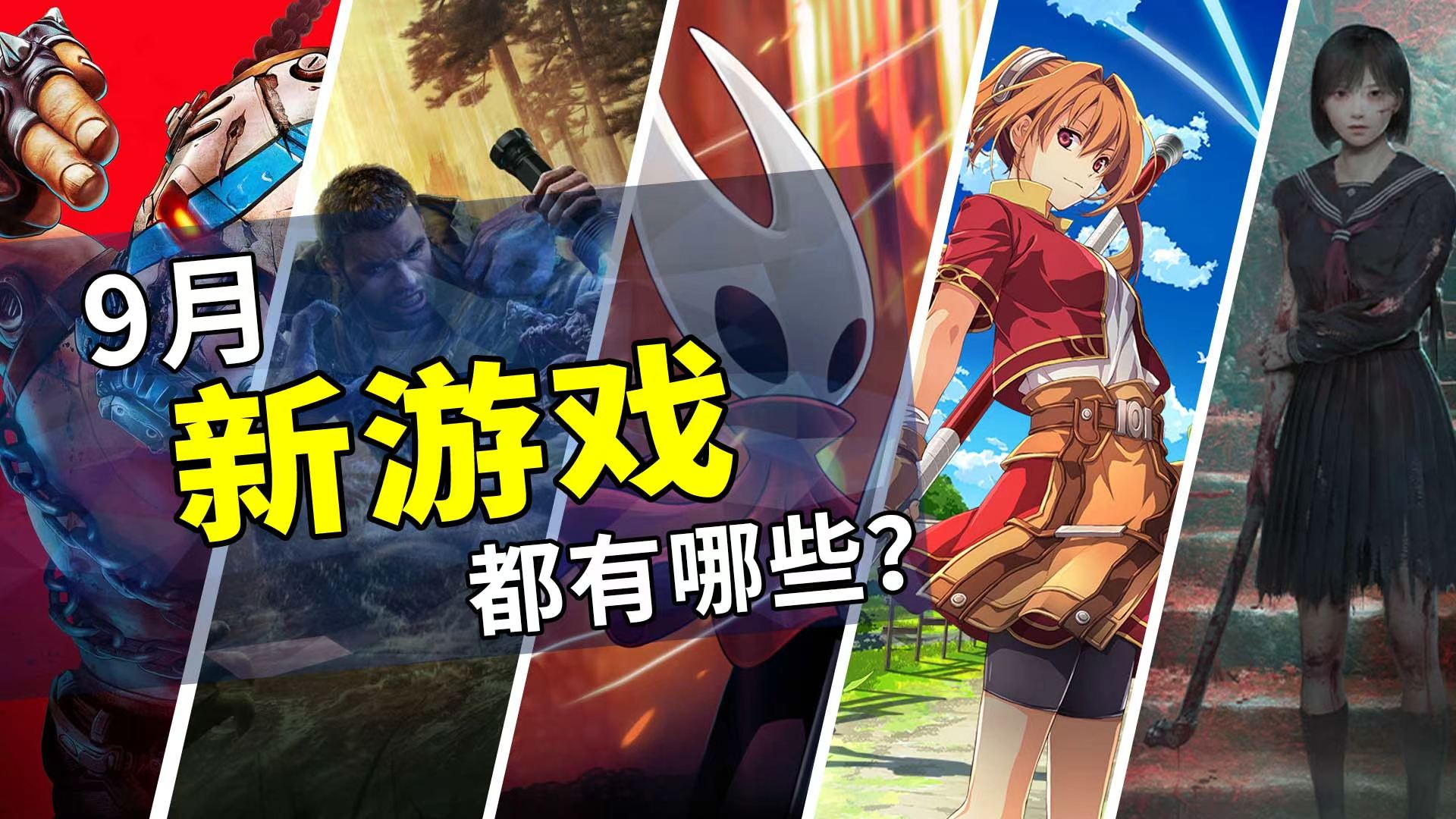 互动推理剧营救大侦探-书籍-学习资料-电子书夸克网盘资源分享