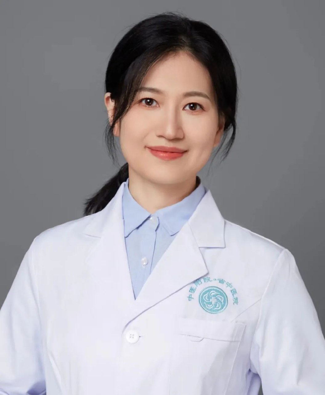 中医妇科学：成都中医药大学-书籍-学习资料-电子书夸克网盘资源分享