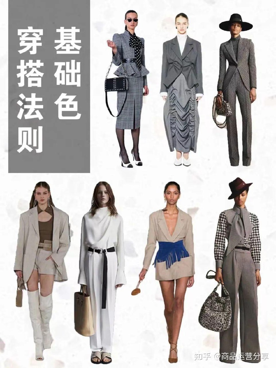 实现Excel小白到高手的进阶-书籍-学习资料-电子书夸克网盘资源分享