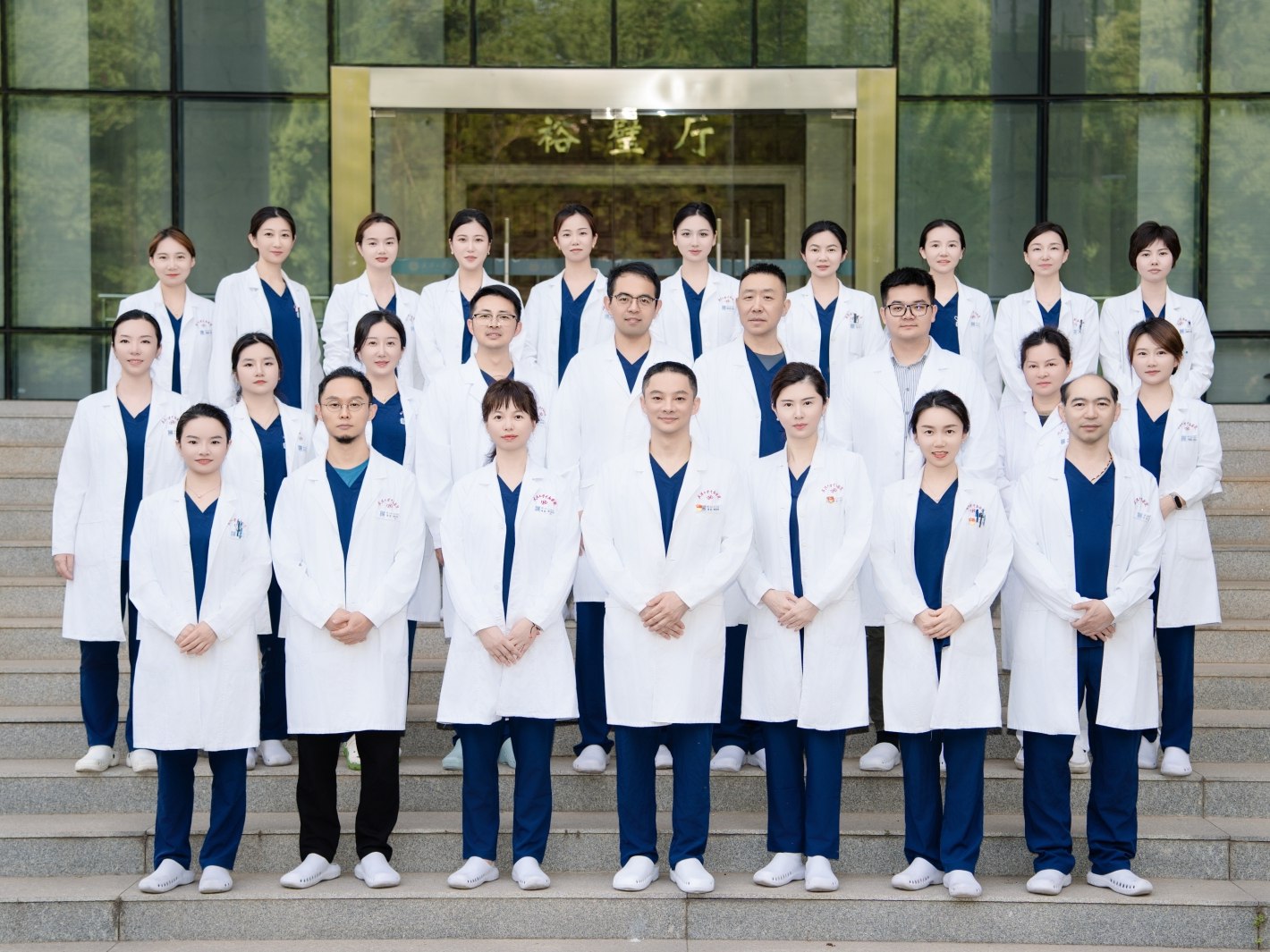 华厦雄鹰精针-书籍-学习资料-电子书夸克网盘资源分享