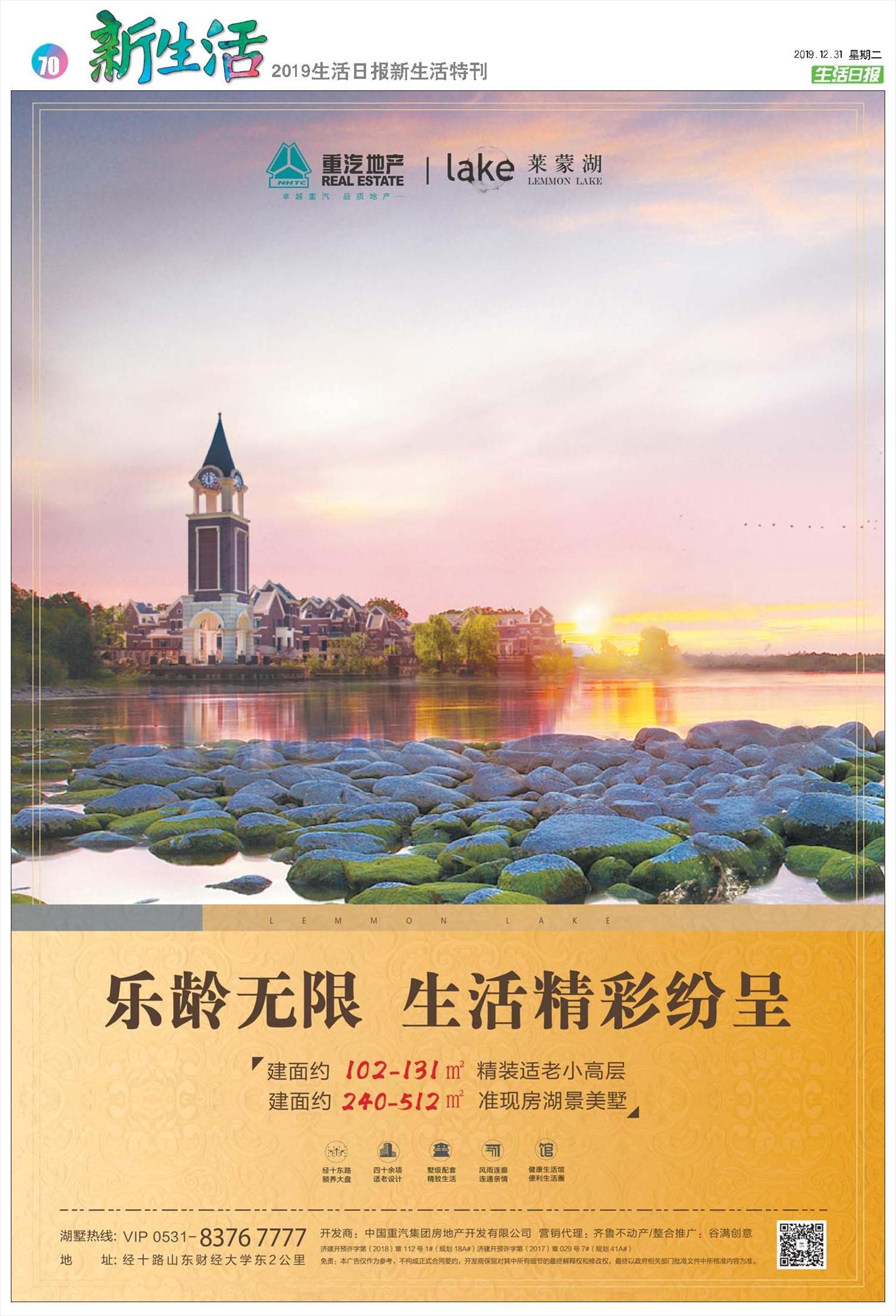 全国名老中医专家临床经验高级讲习班-书籍-学习资料-电子书夸克网盘资源分享