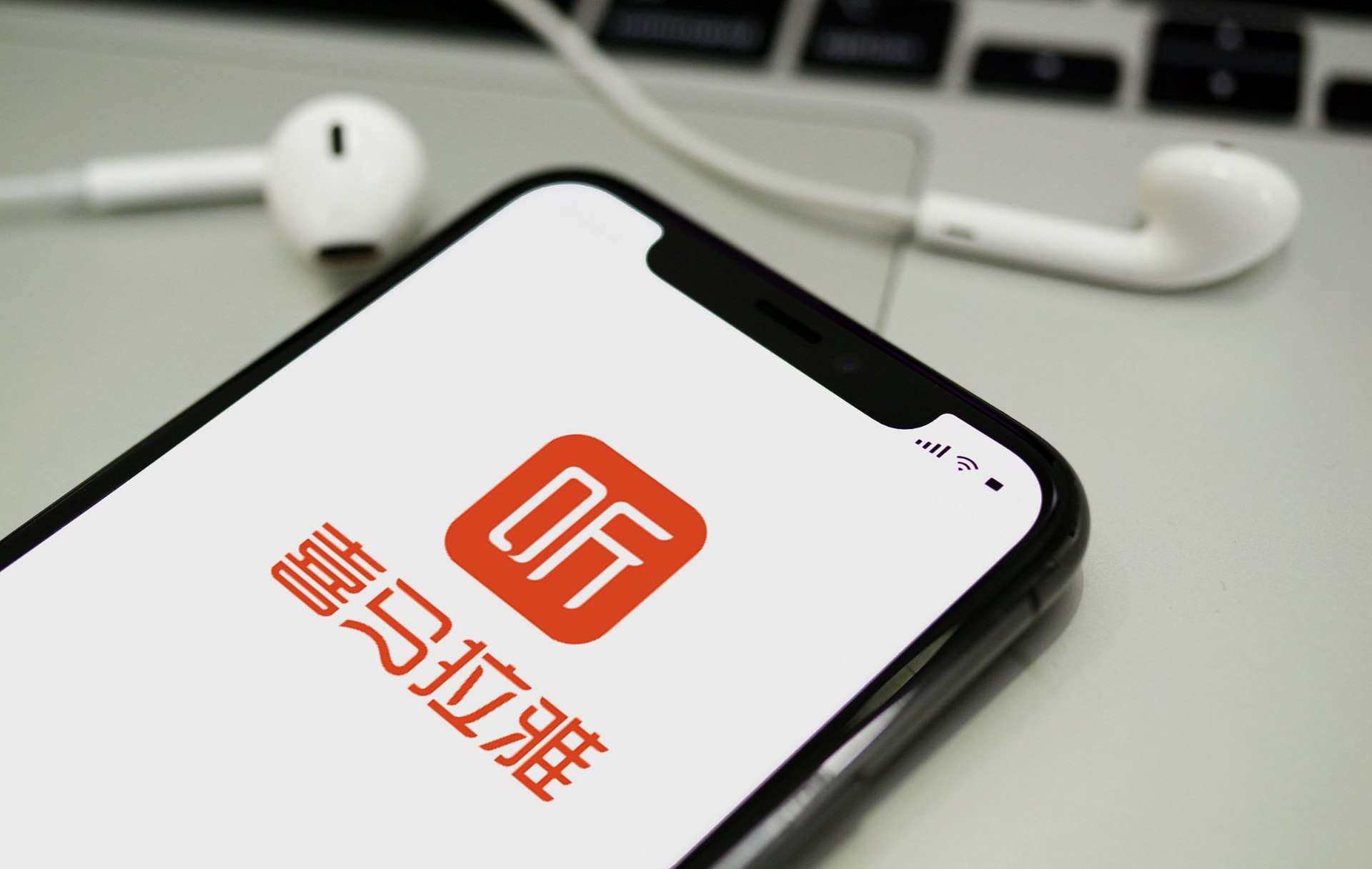 喜马拉雅付费音频课 100小词走天下-书籍-学习资料-电子书夸克网盘资源分享