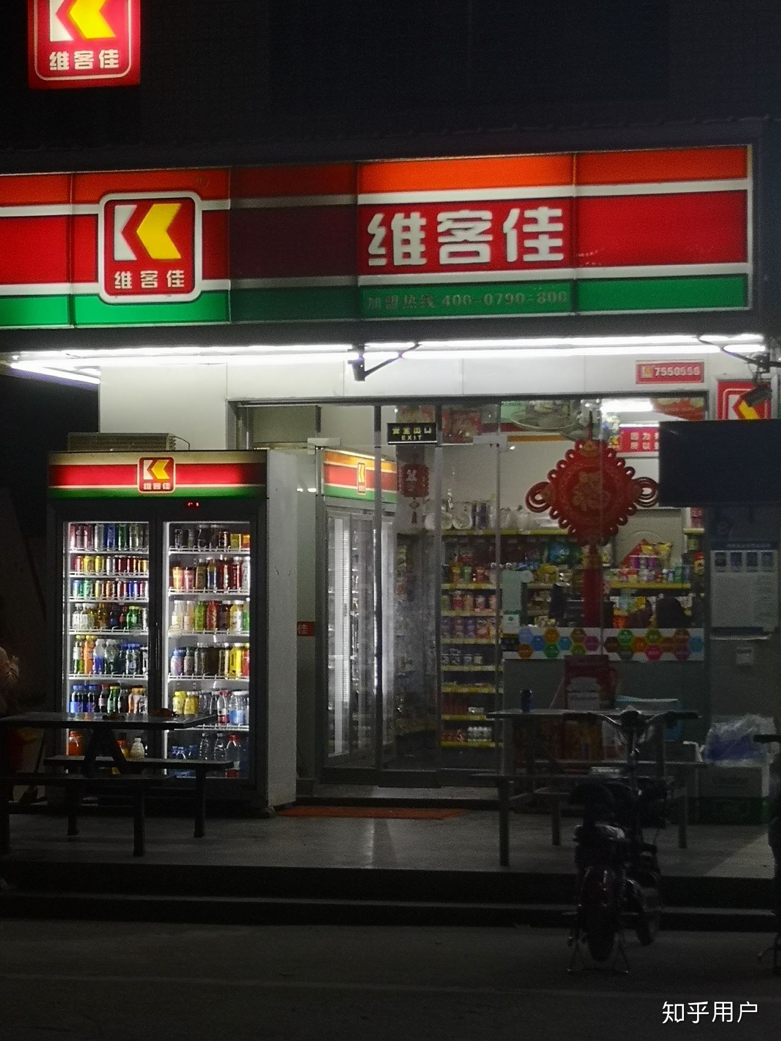 从财报看透企业价值·研修班-书籍-学习资料-电子书夸克网盘资源分享