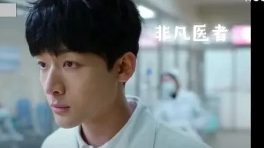 大医生傅国生-书籍-学习资料-电子书夸克网盘资源分享