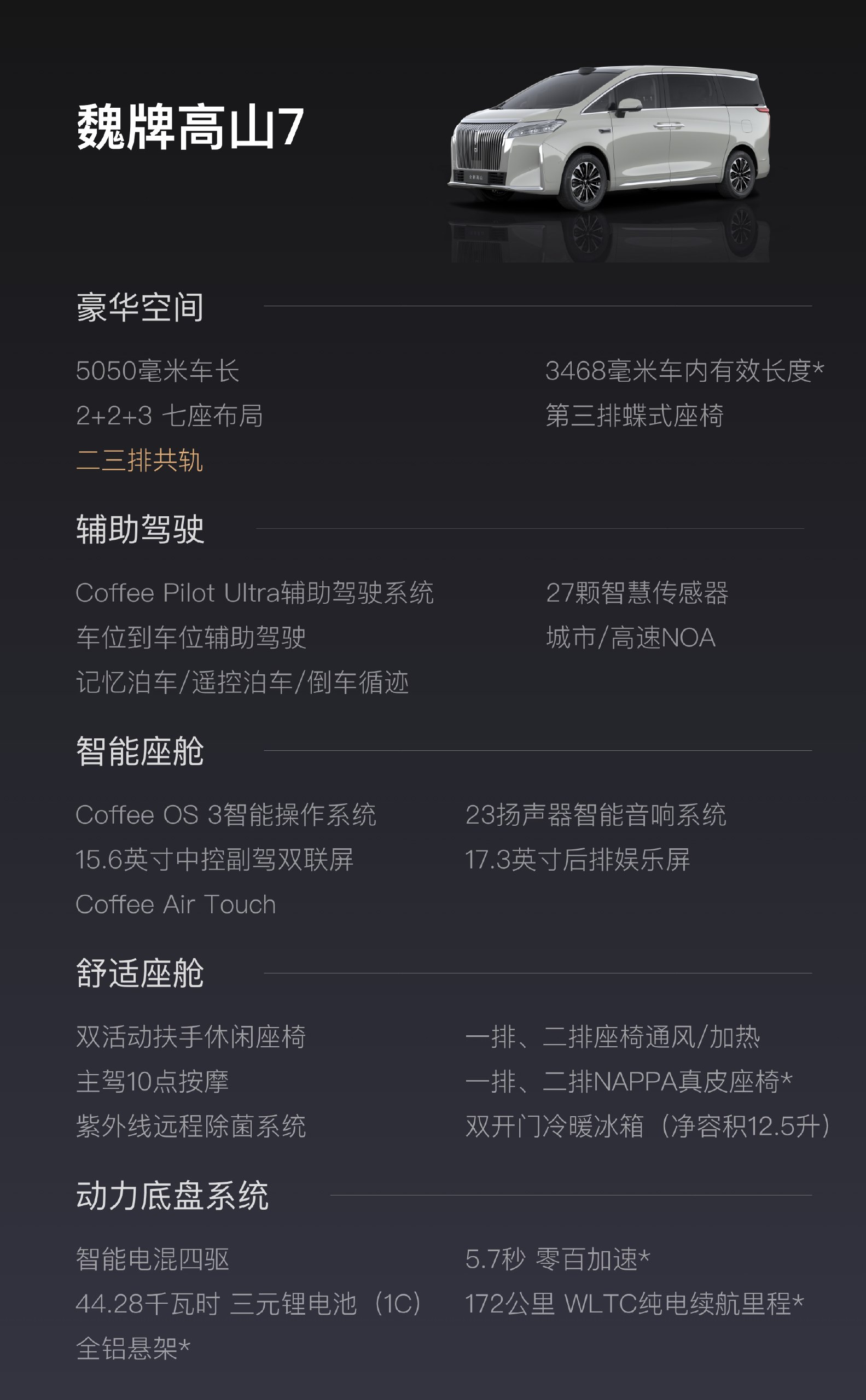 人人都能用的极简减压法-书籍-学习资料-电子书夸克网盘资源分享