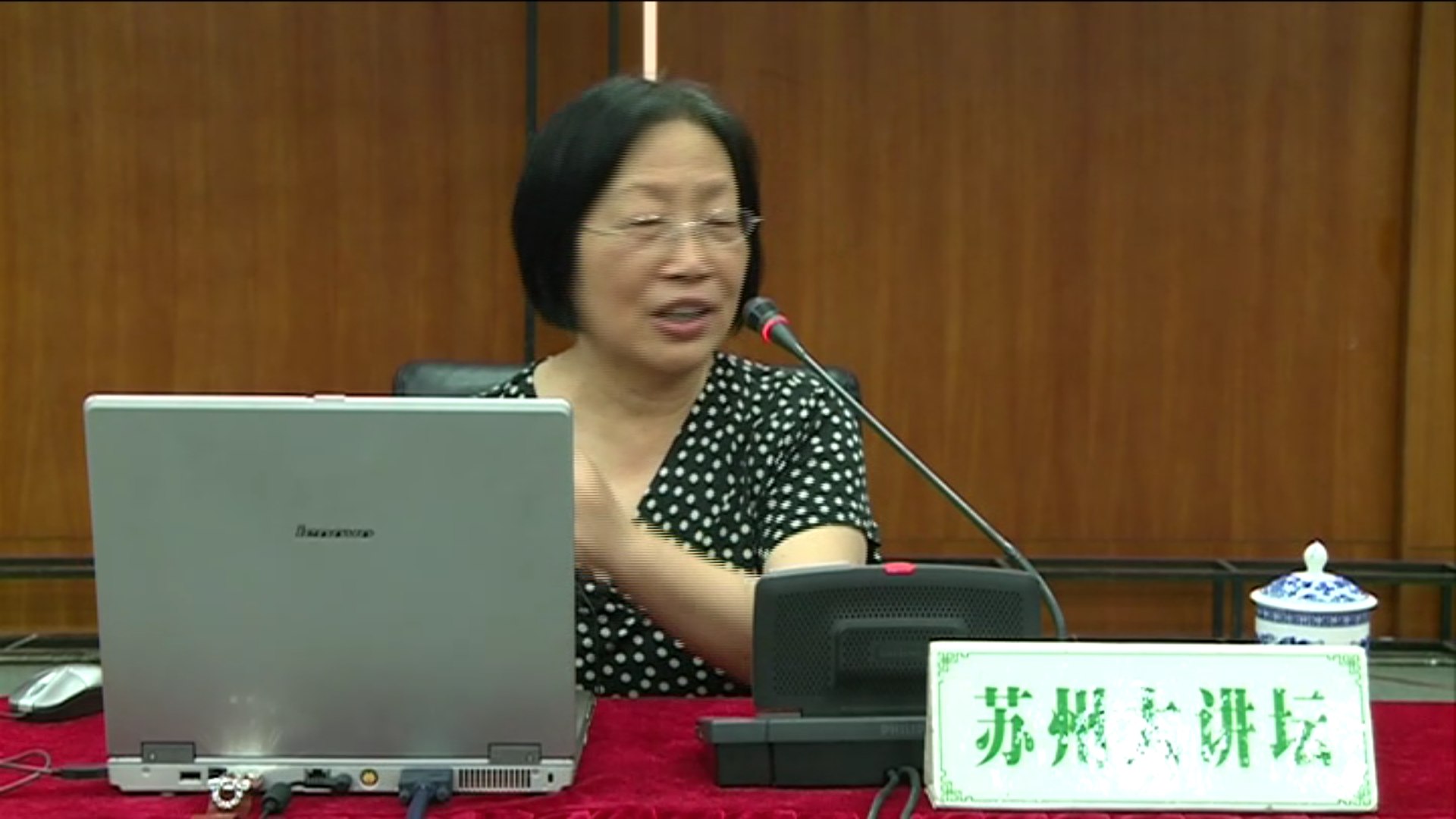 夏说英文 中国哲学简史句读 第二季-书籍-学习资料-电子书夸克网盘资源分享