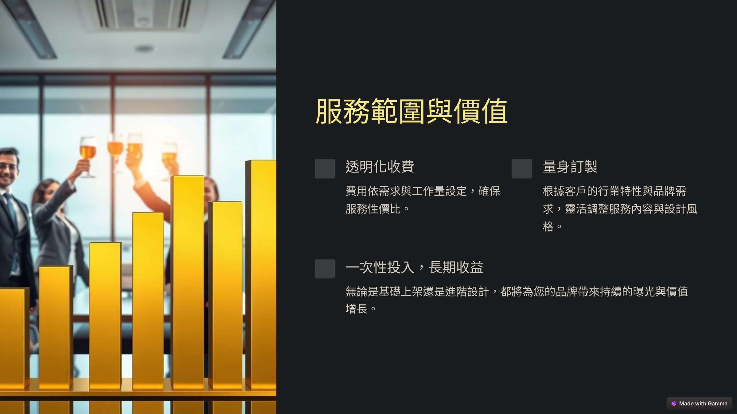 15堂私域流量赚钱指南：让你的个人微信变成提款机！-书籍-学习资料-电子书夸克网盘资源分享