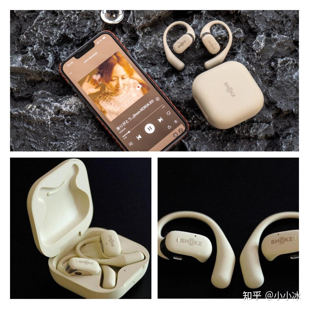 韶响难追-书籍-学习资料-电子书夸克网盘资源分享