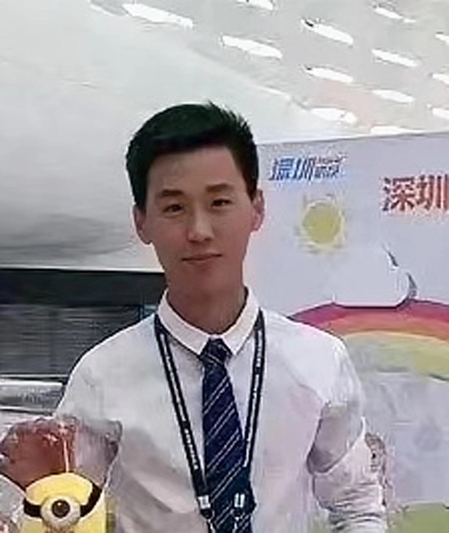 宅男撩妹宝典秘诀-书籍-学习资料-电子书夸克网盘资源分享