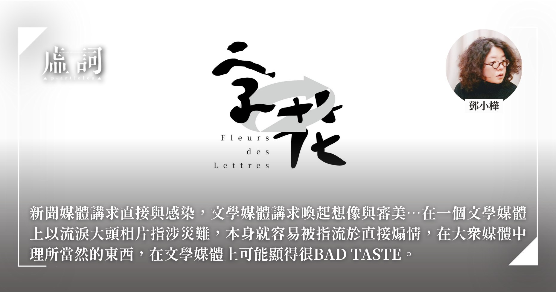 赢在人情世故走向成功的社交策略-书籍-学习资料-电子书夸克网盘资源分享