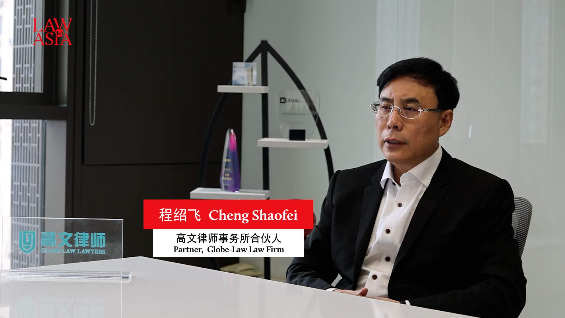 卫哲商业实战40讲，25年高管经验与商业智慧精讲-书籍-学习资料-电子书夸克网盘资源分享