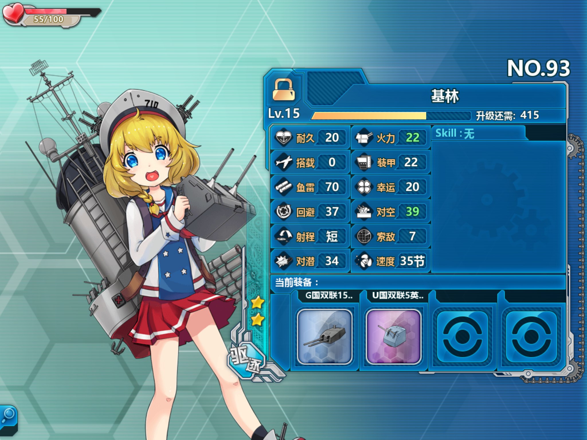 3本冷门神作，读完仿佛就像换了个脑子-书籍-学习资料-电子书夸克网盘资源分享