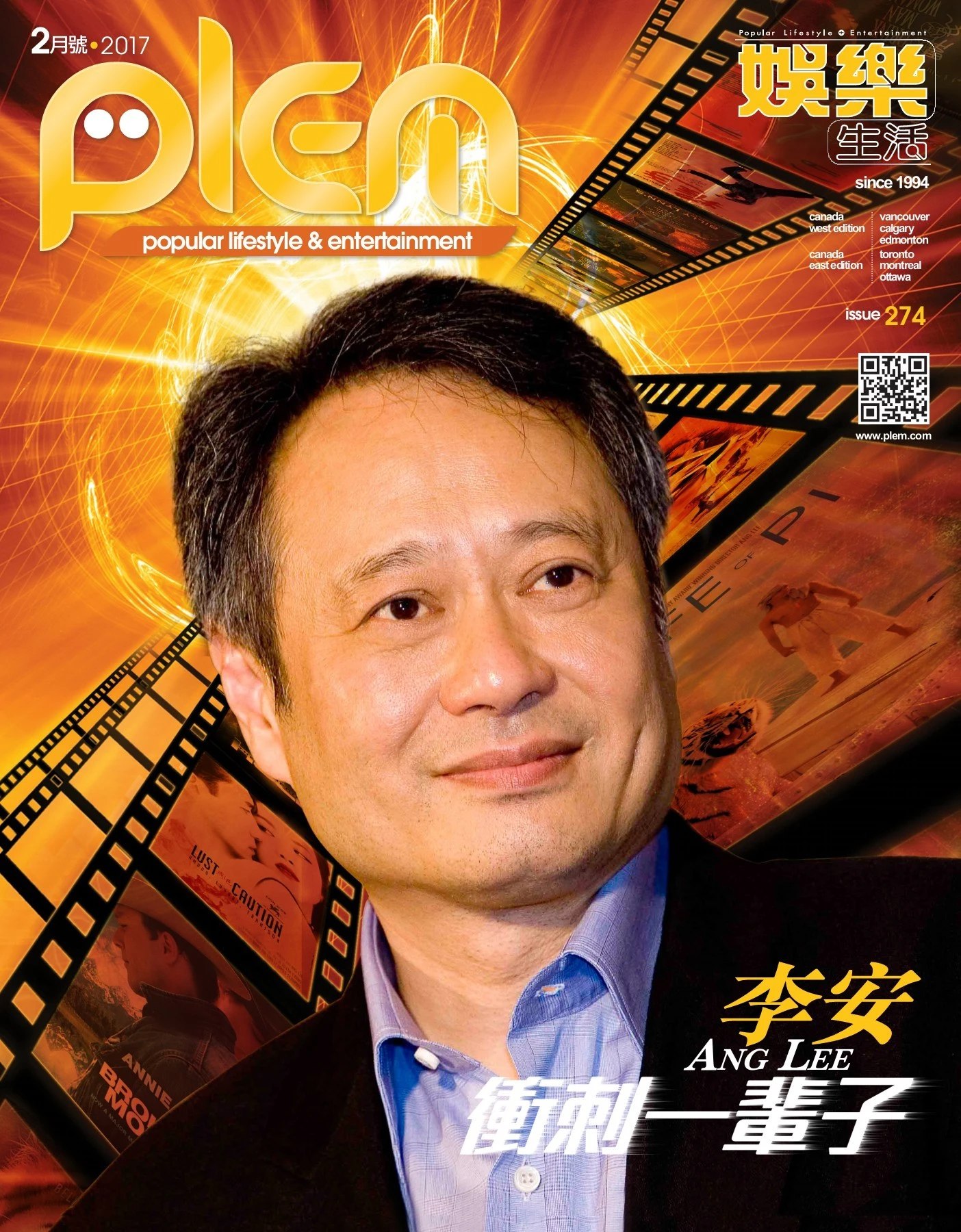 民国老教材套装共五册 民国时期的优秀作品集合-书籍-学习资料-电子书夸克网盘资源分享