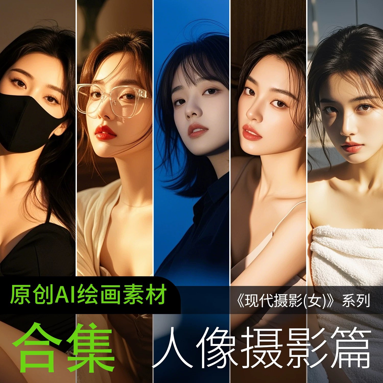 朱老丝：让说话有“逻辑”-书籍-学习资料-电子书夸克网盘资源分享