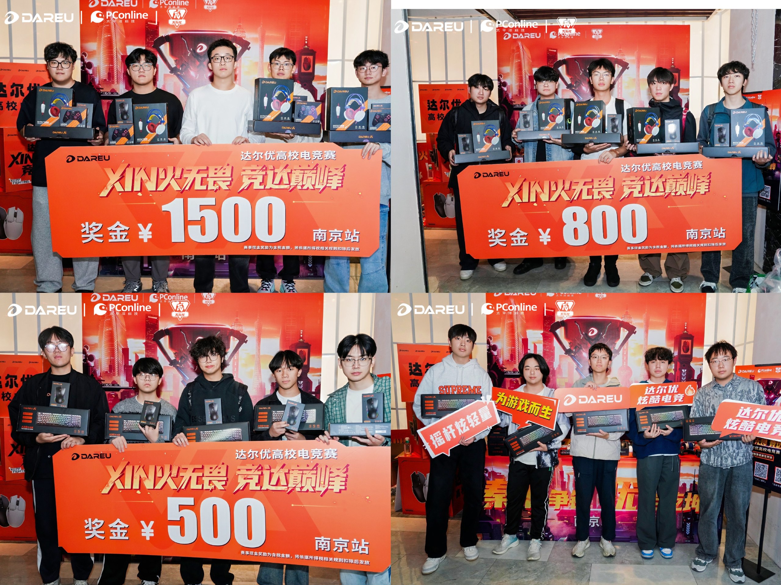 网易云课堂独立音乐制作人全套课程-书籍-学习资料-电子书夸克网盘资源分享