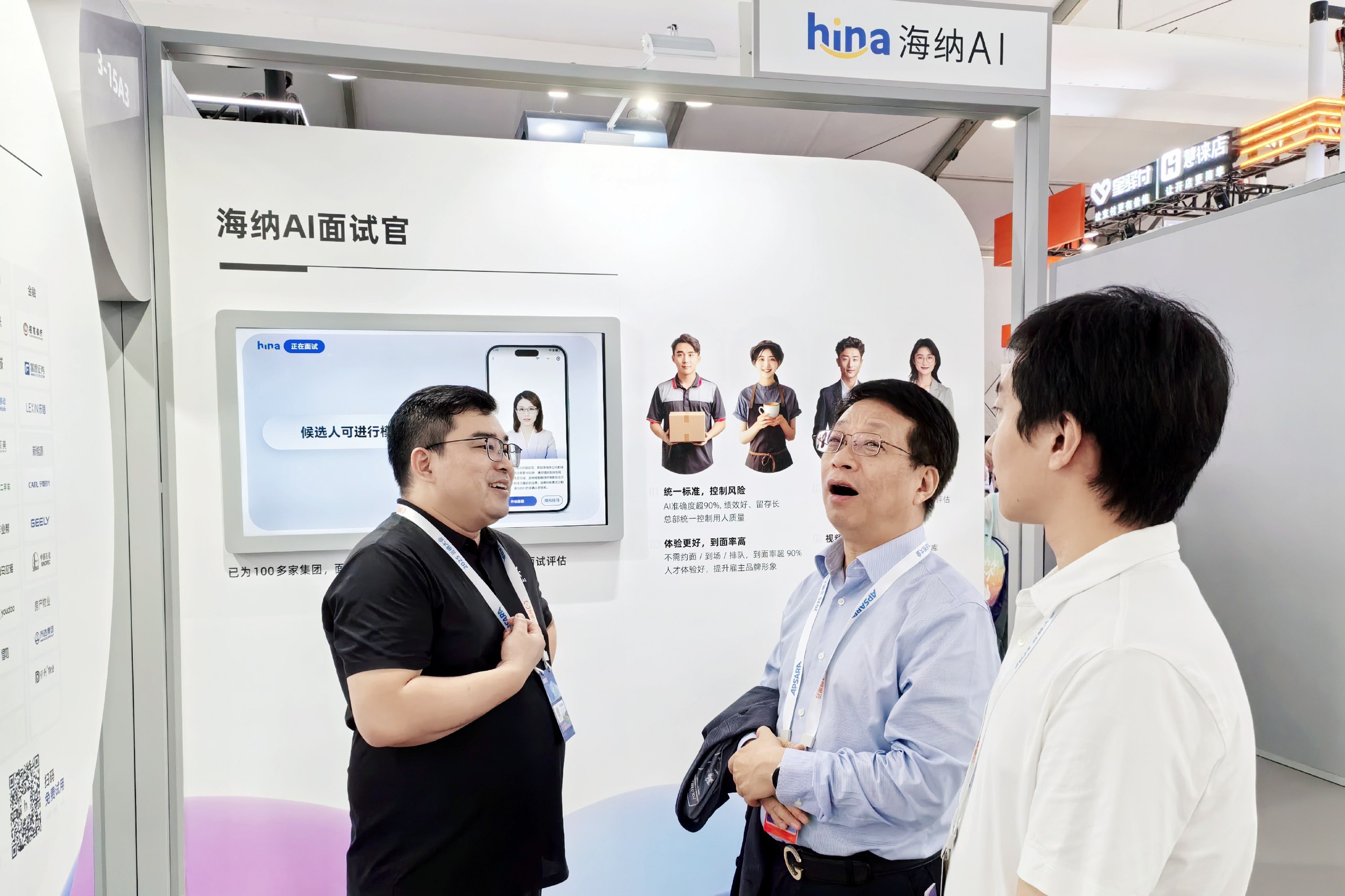 面试方法精讲-书籍-学习资料-电子书夸克网盘资源分享