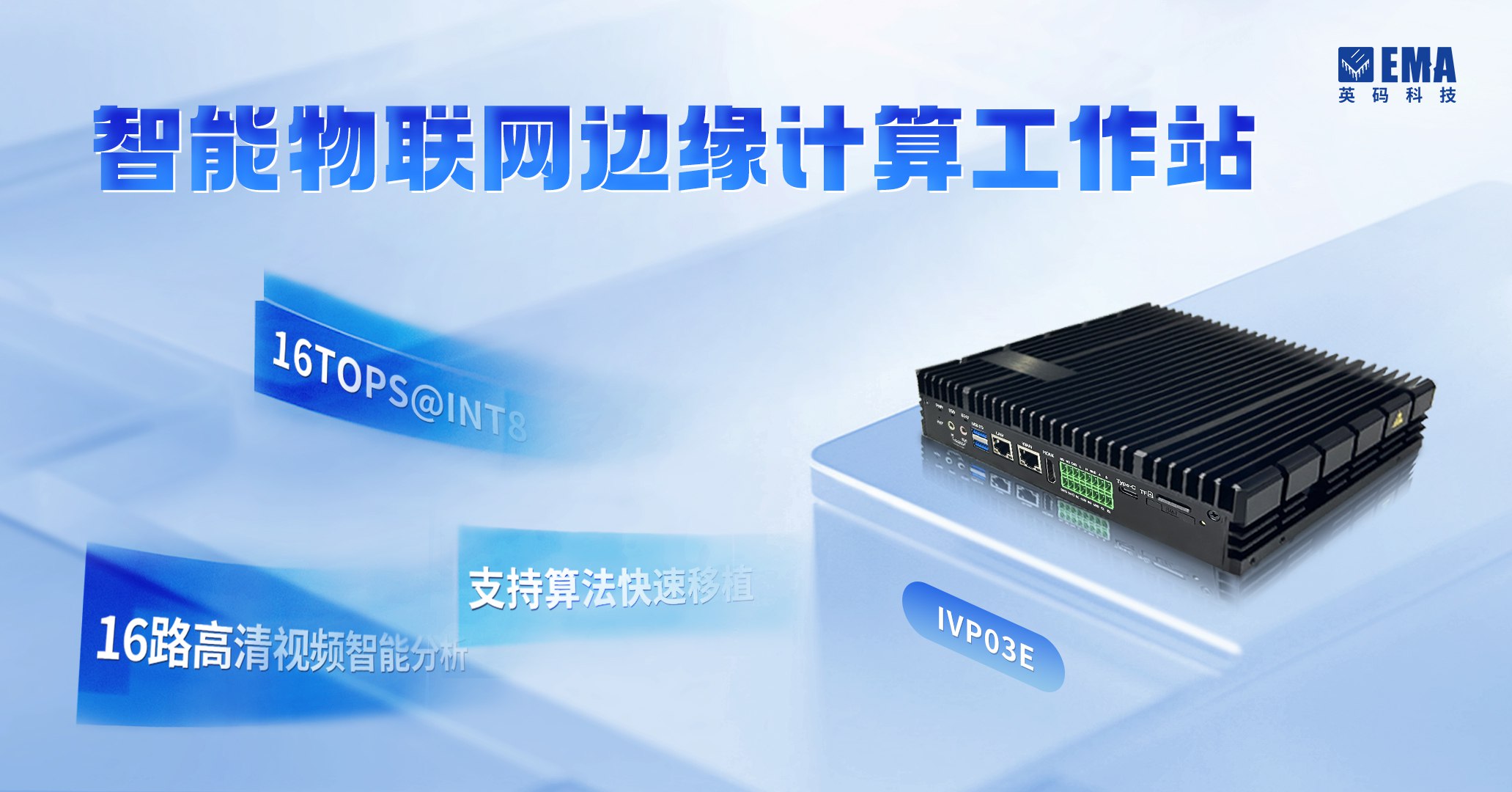 Excel数据控的高效分析手册电子资源-书籍-学习资料-电子书夸克网盘资源分享